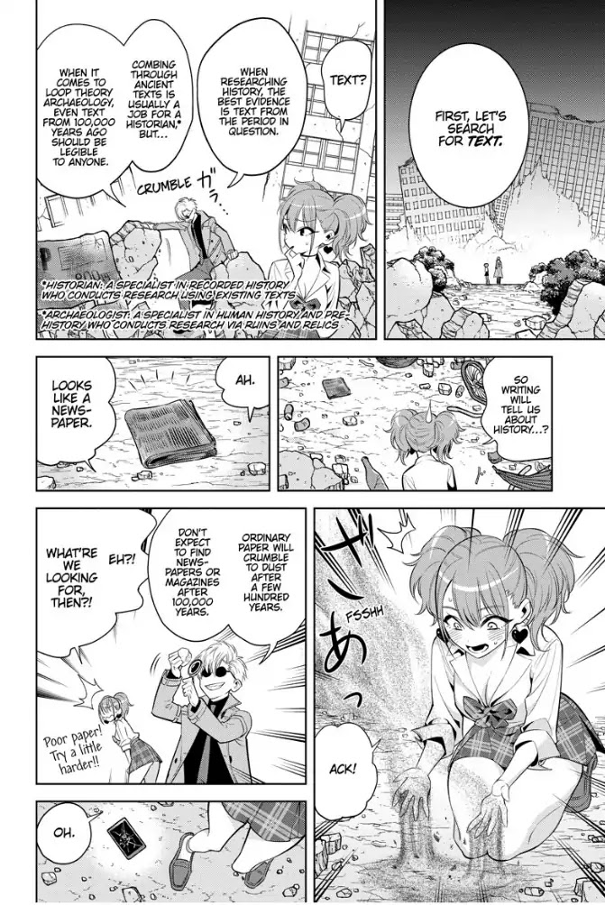 Noah's Notes Chapter 2 page 5 - Chapter 2: Adventure in the Ruins of Minato Mirai