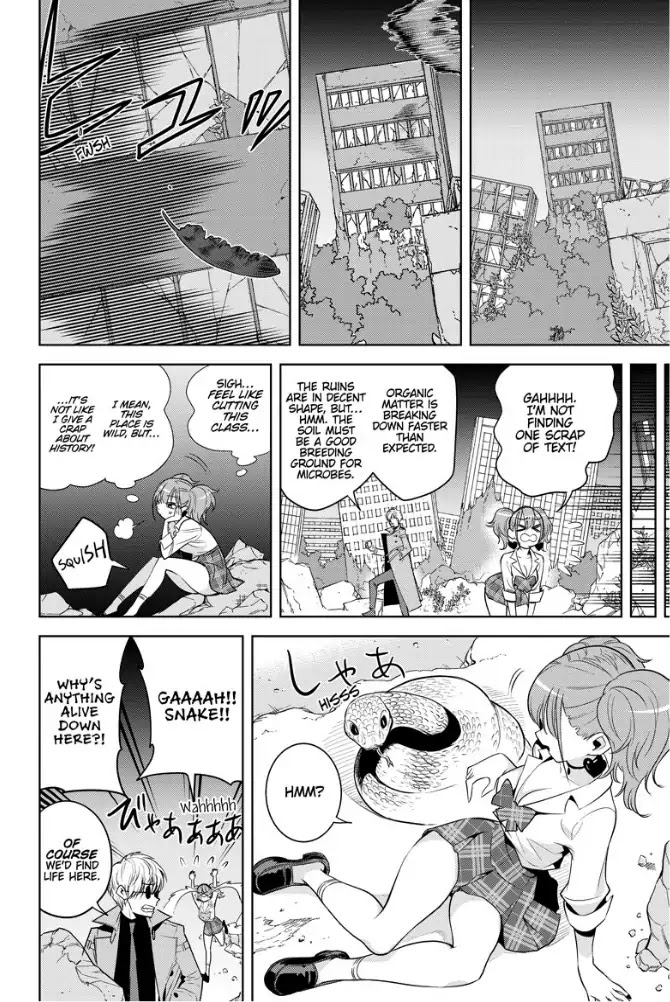 Noah's Notes Chapter 2 page 7 - Chapter 2: Adventure in the Ruins of Minato Mirai