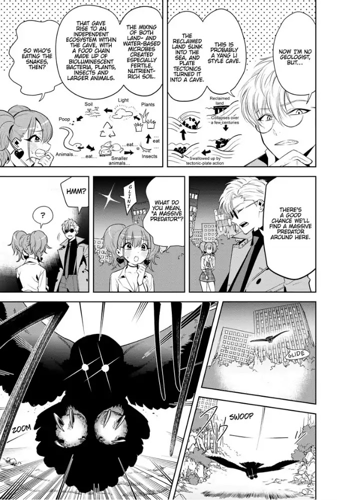 Noah's Notes Chapter 2 page 8 - Chapter 2: Adventure in the Ruins of Minato Mirai