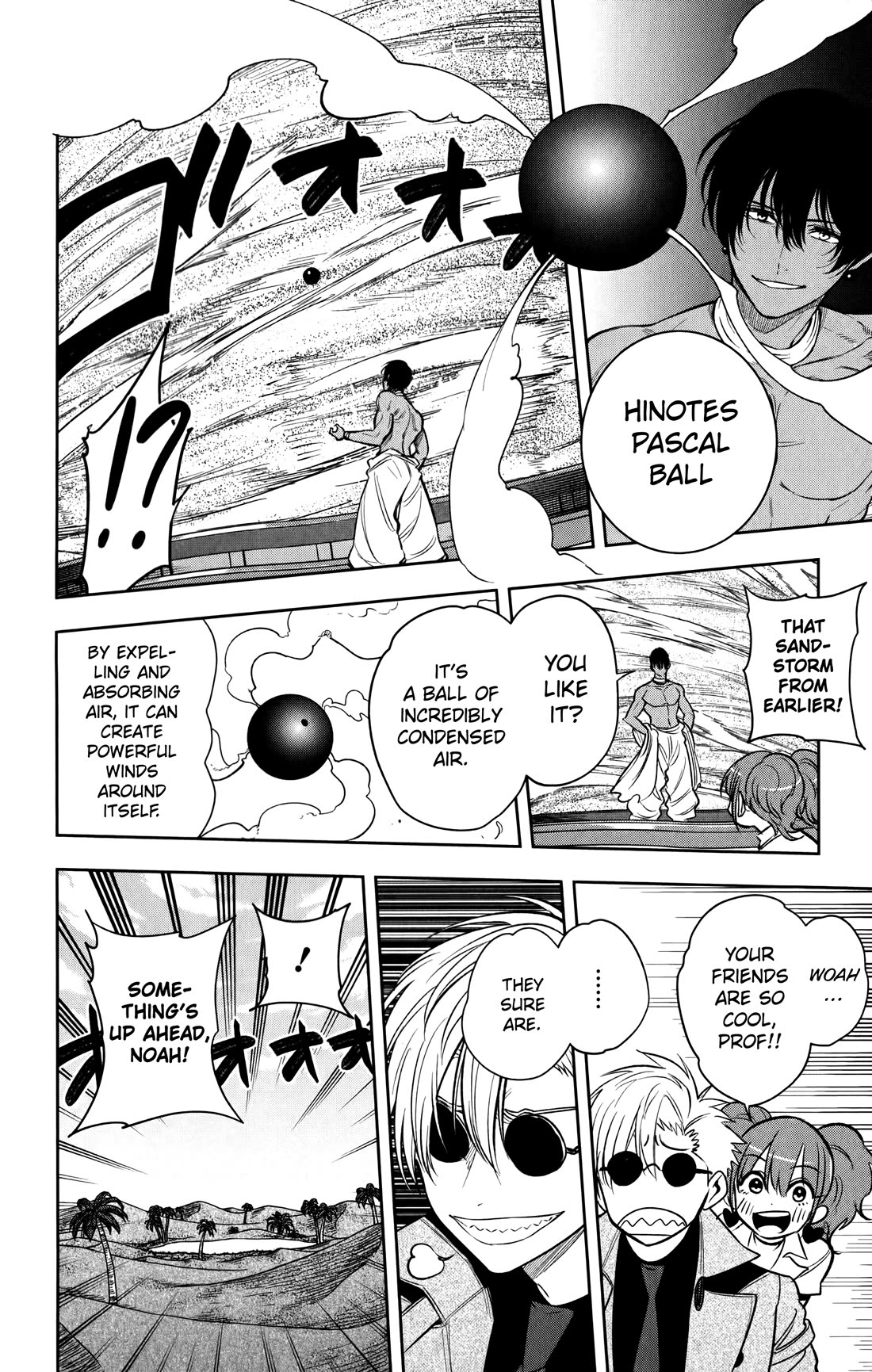 Noah's Notes Chapter 20 page 13 - Chapter 20: Scholarly Party, Searching for Atlantis