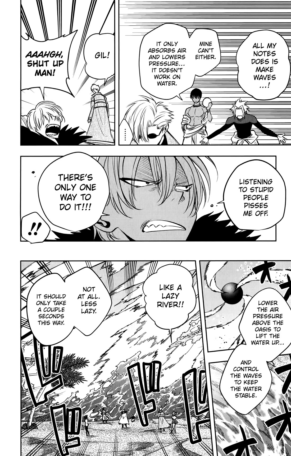 Noah's Notes Chapter 20 page 15 - Chapter 20: Scholarly Party, Searching for Atlantis