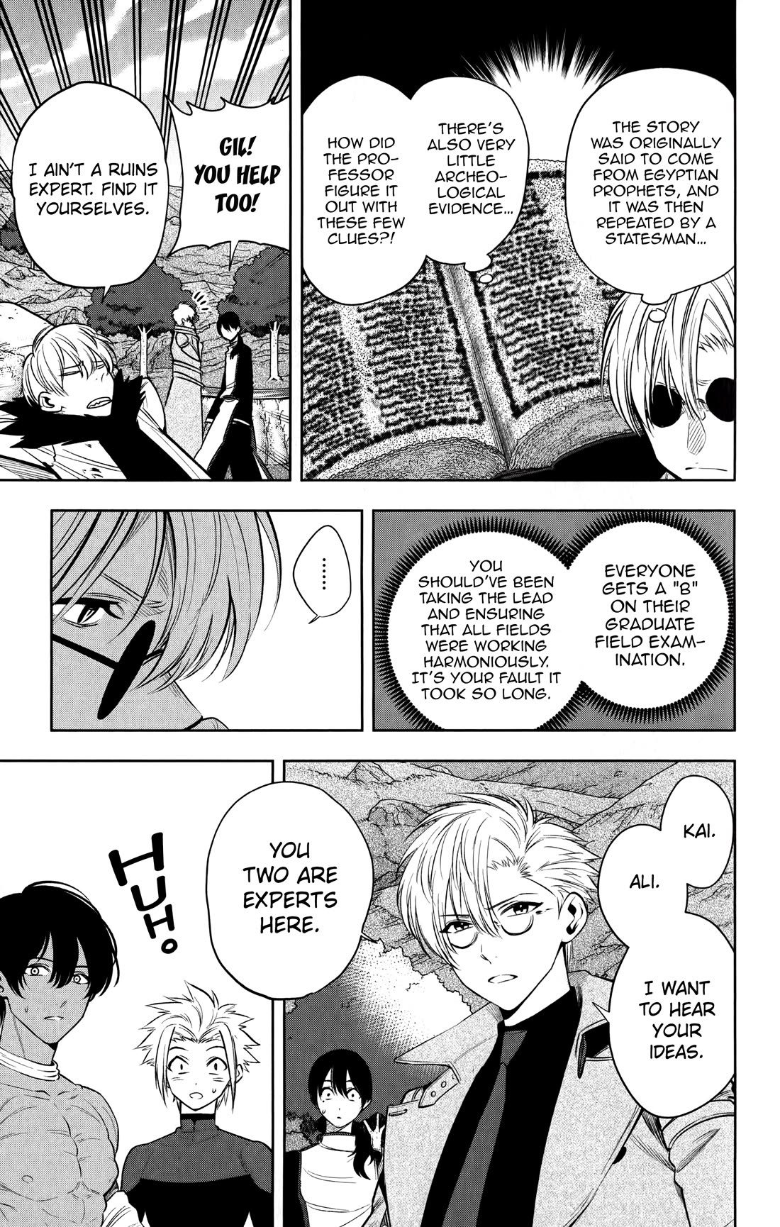 Noah's Notes Chapter 20 page 6 - Chapter 20: Scholarly Party, Searching for Atlantis