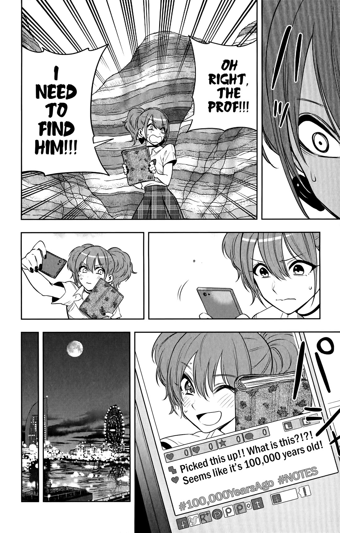 Noah's Notes Chapter 22 page 13 - Chapter 22: Noah's Notes [END]
