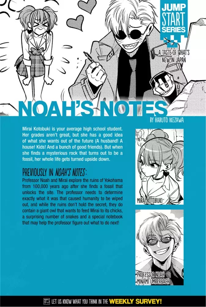 Noah's Notes Chapter 3 page 1 - Chapter 3