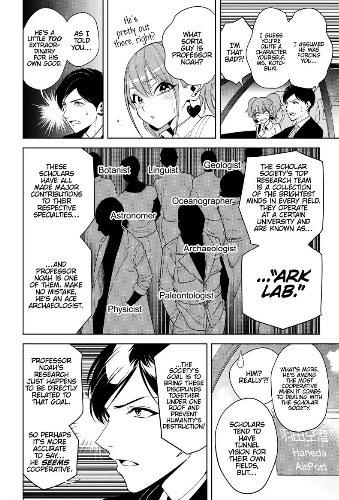 Noah's Notes Chapter 3 page 5 - Chapter 3