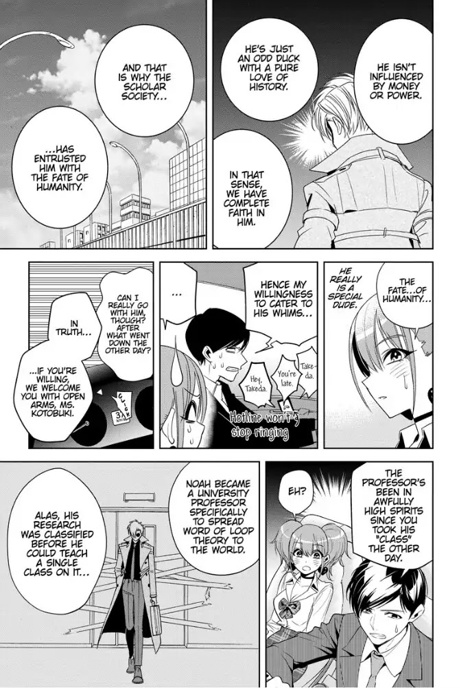 Noah's Notes Chapter 3 page 6 - Chapter 3