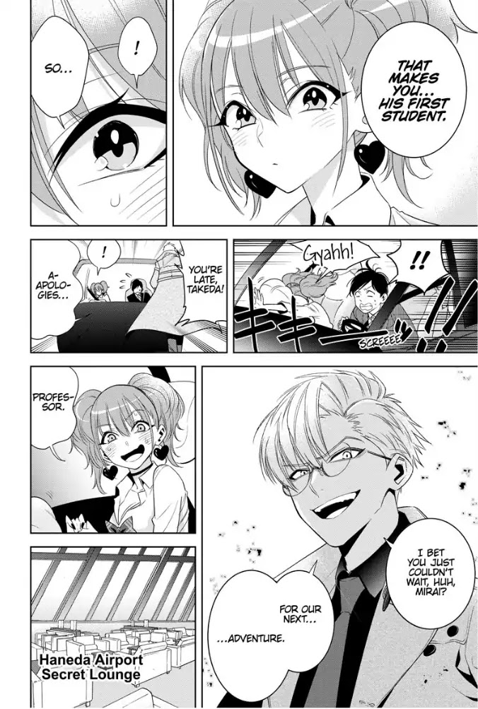 Noah's Notes Chapter 3 page 7 - Chapter 3