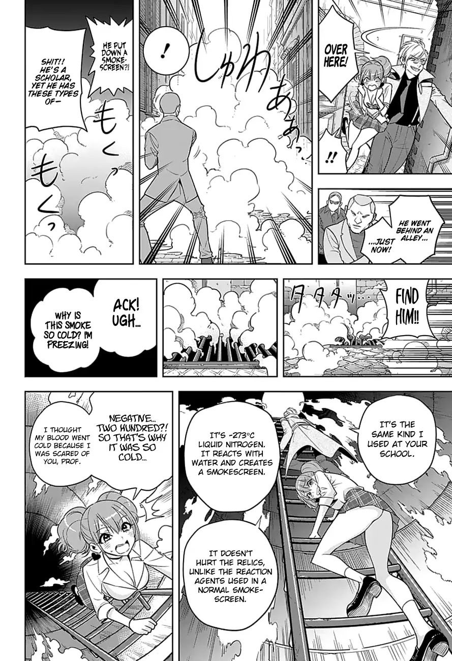 Noah's Notes Chapter 4 page 13 - Chapter 4: Prof, There’s Trouble with a Rabid Dog in Rome.