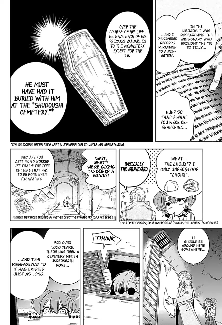 Noah's Notes Chapter 4 page 17 - Chapter 4: Prof, There’s Trouble with a Rabid Dog in Rome.