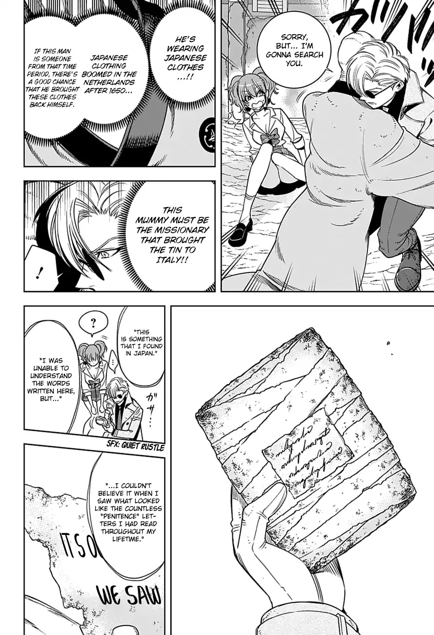 Noah's Notes Chapter 5 page 11 - Chapter 5: Prof, We're talking to a Rabid Dog in an Underground Cemetary