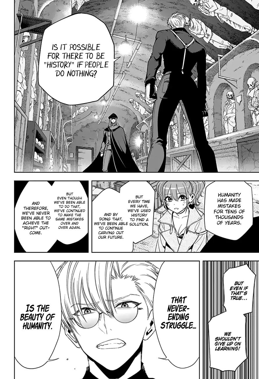 Noah's Notes Chapter 5 page 17 - Chapter 5: Prof, We're talking to a Rabid Dog in an Underground Cemetary