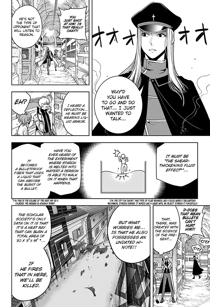 Noah's Notes Chapter 5 page 3 - Chapter 5: Prof, We're talking to a Rabid Dog in an Underground Cemetary