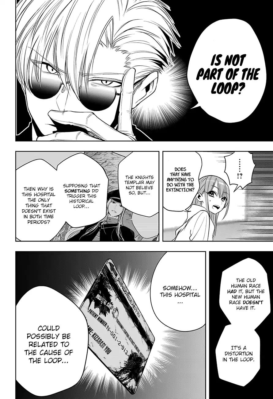 Noah's Notes Chapter 7 page 13 - Chapter 7