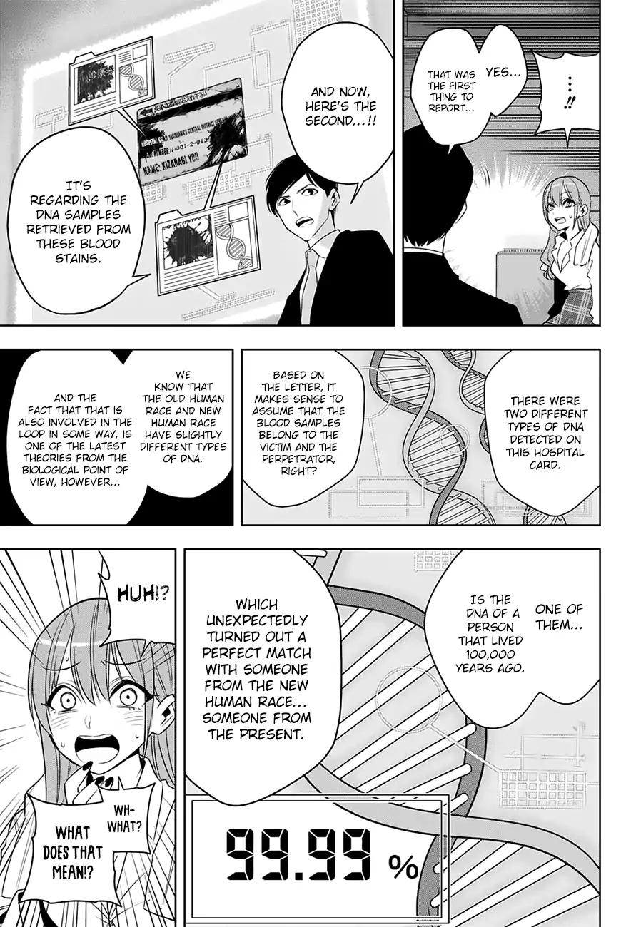 Noah's Notes Chapter 7 page 14 - Chapter 7