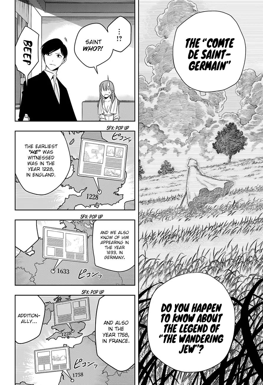 Noah's Notes Chapter 7 page 15 - Chapter 7