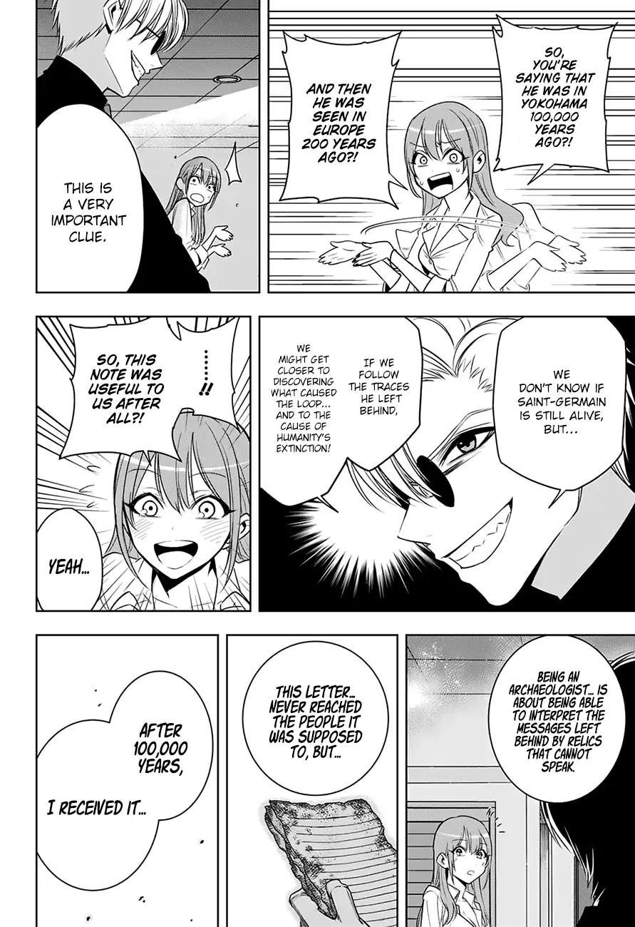 Noah's Notes Chapter 7 page 17 - Chapter 7
