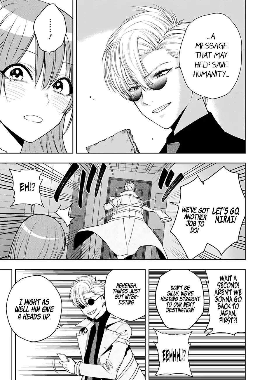 Noah's Notes Chapter 7 page 18 - Chapter 7