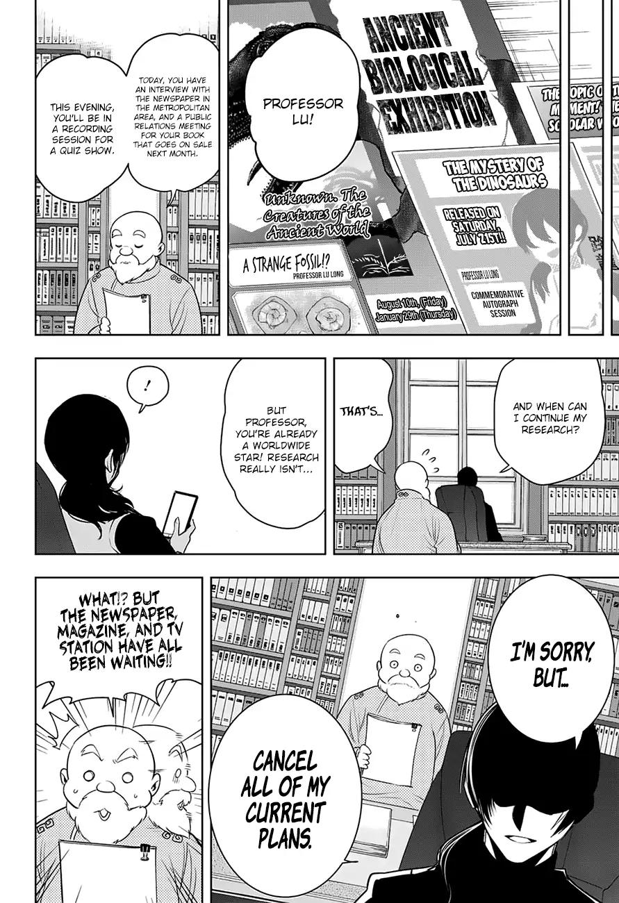 Noah's Notes Chapter 7 page 19 - Chapter 7