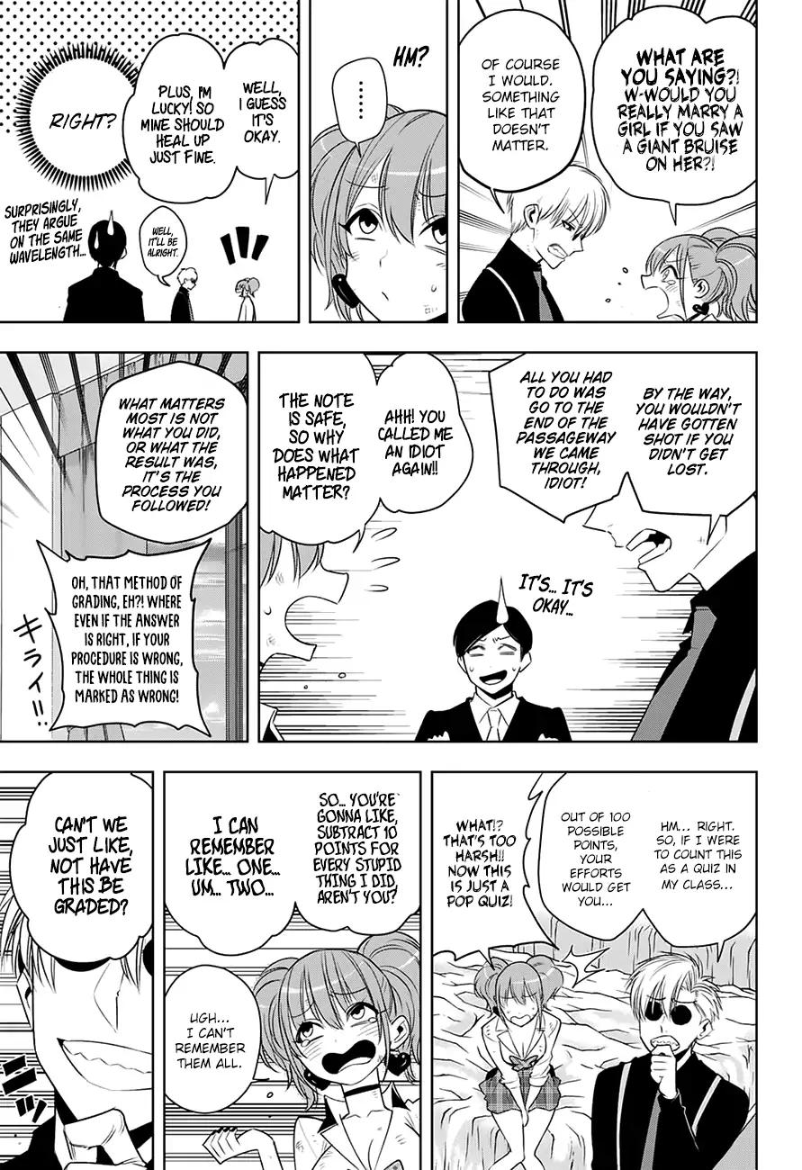 Noah's Notes Chapter 7 page 4 - Chapter 7
