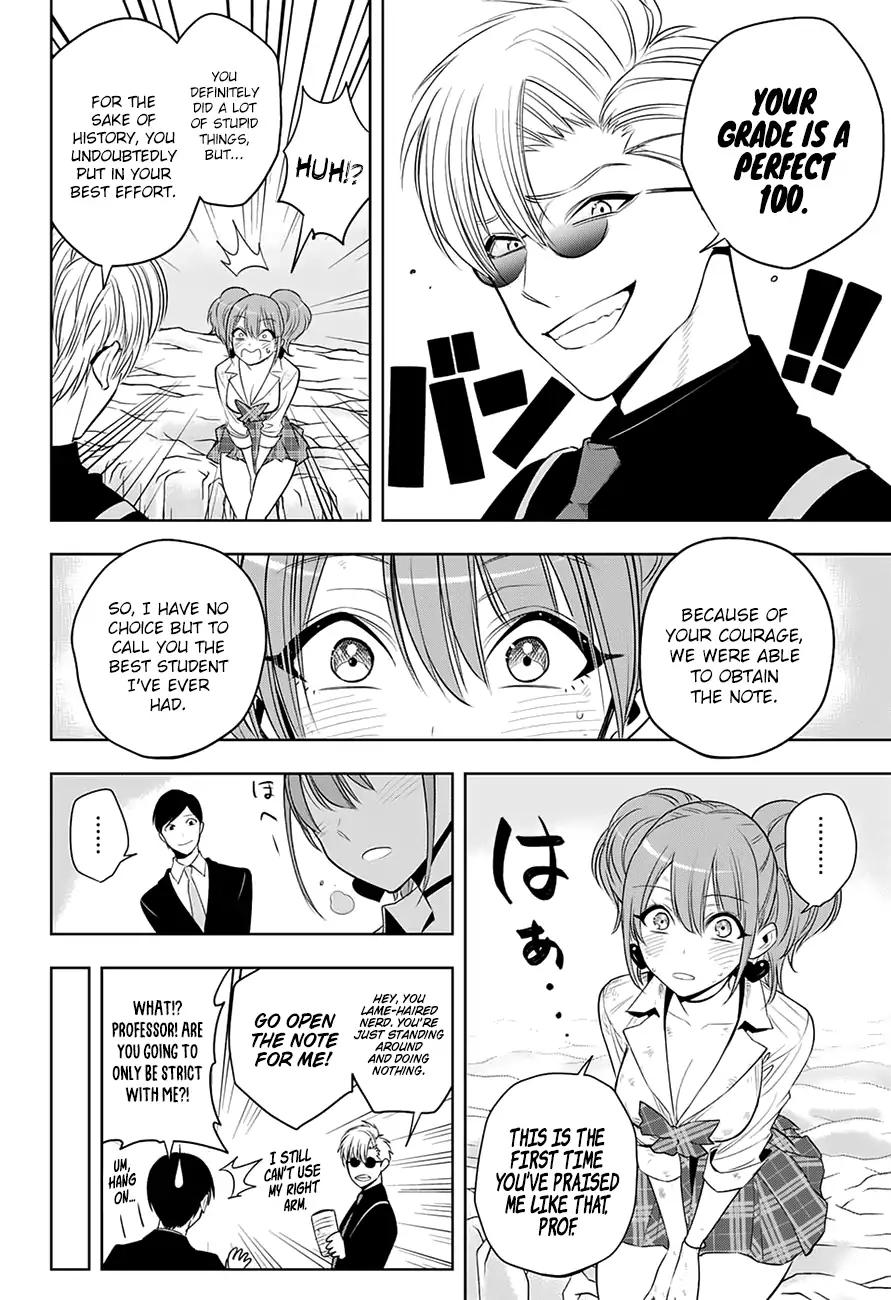 Noah's Notes Chapter 7 page 5 - Chapter 7