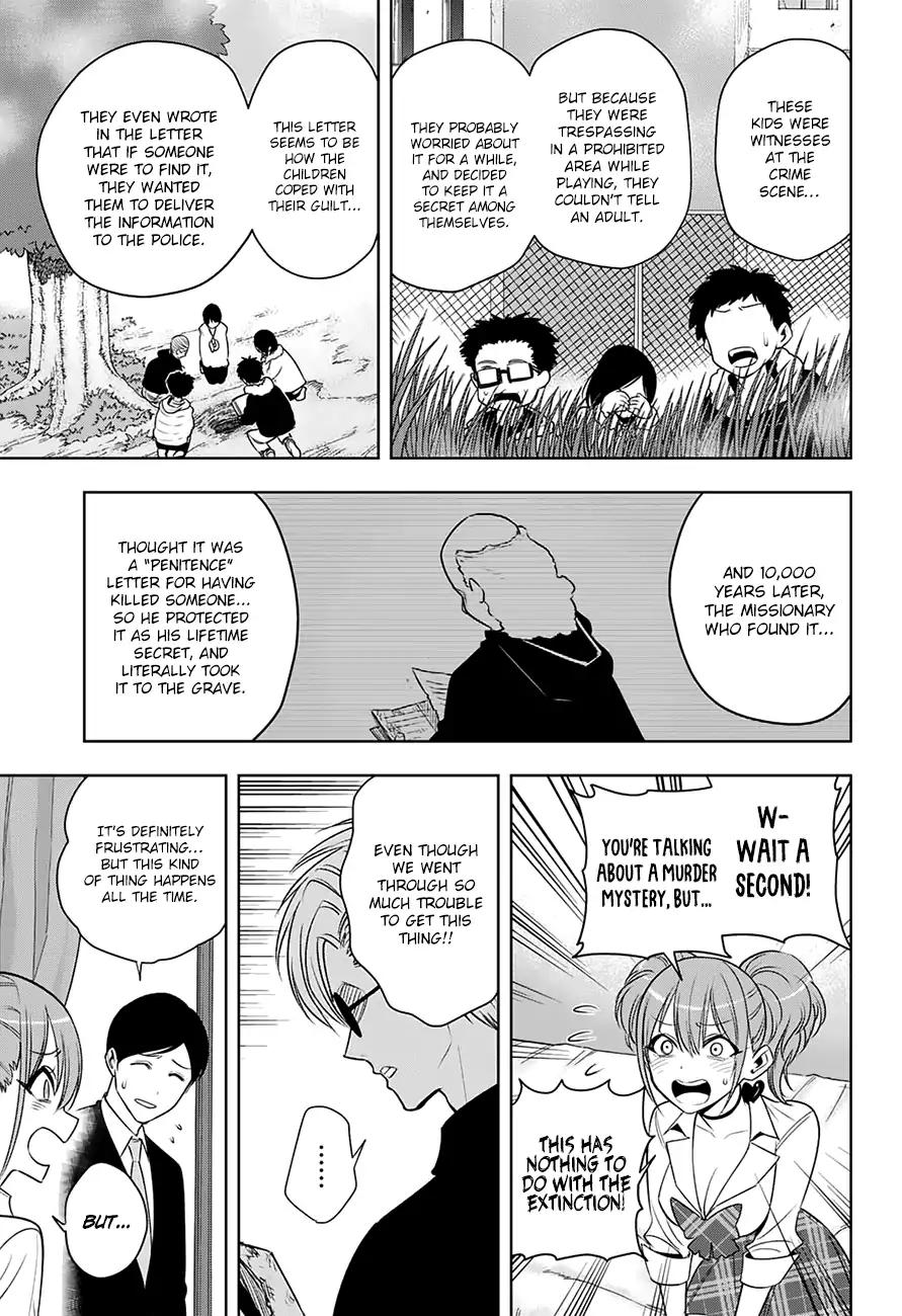 Noah's Notes Chapter 7 page 8 - Chapter 7