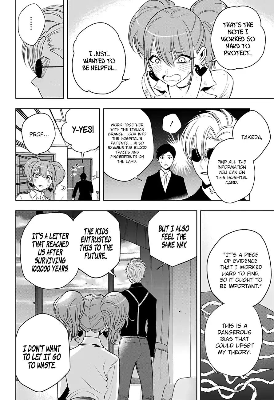 Noah's Notes Chapter 7 page 9 - Chapter 7