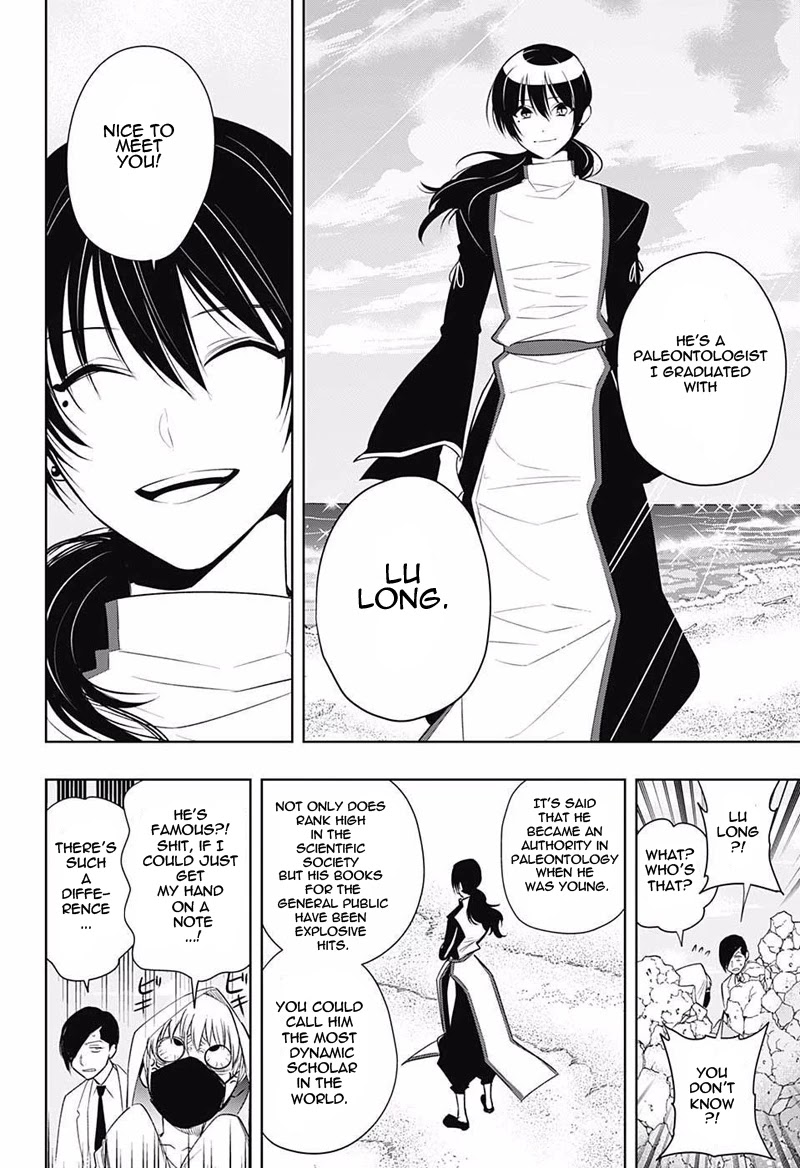 Noah's Notes Chapter 8 page 11 - Chapter 8: Sensei, We're Meeting with a School Friend at Bermuda
