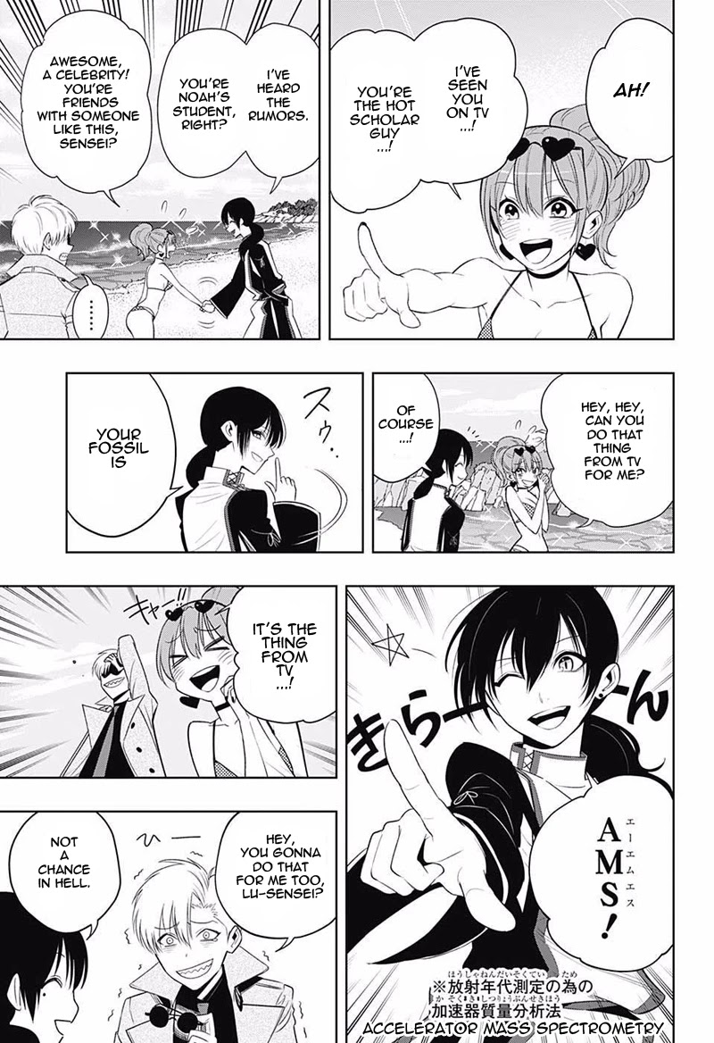 Noah's Notes Chapter 8 page 12 - Chapter 8: Sensei, We're Meeting with a School Friend at Bermuda