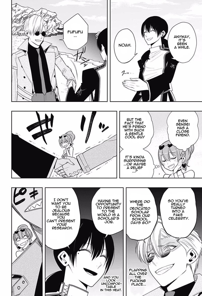 Noah's Notes Chapter 8 page 13 - Chapter 8: Sensei, We're Meeting with a School Friend at Bermuda