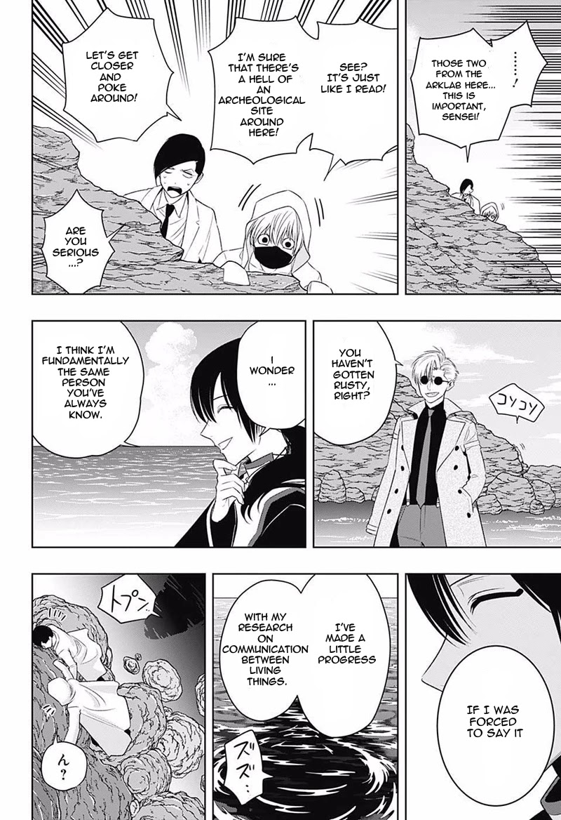 Noah's Notes Chapter 8 page 17 - Chapter 8: Sensei, We're Meeting with a School Friend at Bermuda