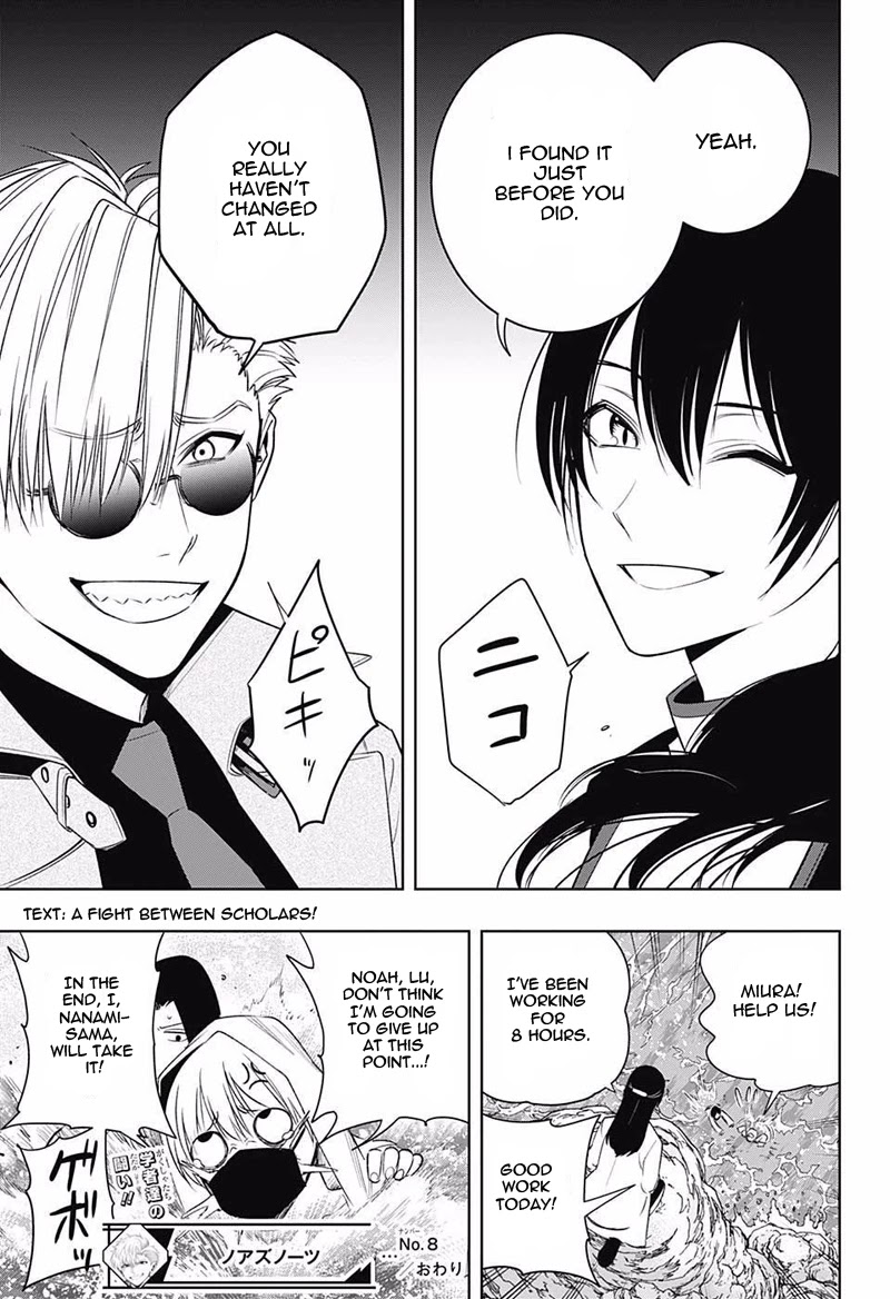 Noah's Notes Chapter 8 page 20 - Chapter 8: Sensei, We're Meeting with a School Friend at Bermuda