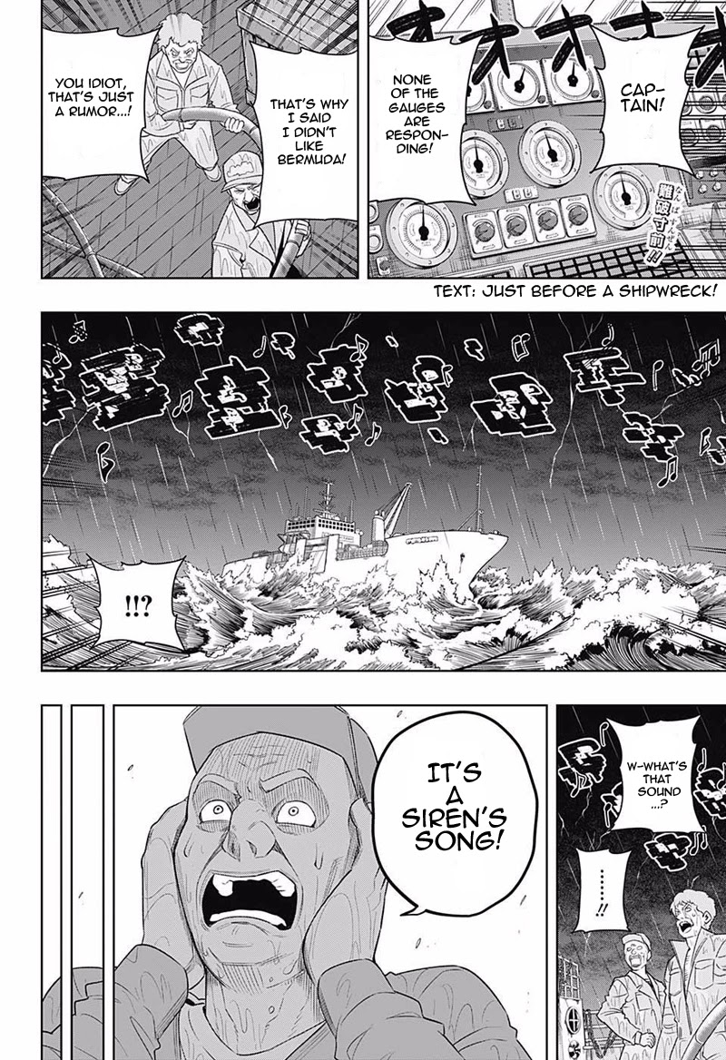 Noah's Notes Chapter 8 page 3 - Chapter 8: Sensei, We're Meeting with a School Friend at Bermuda