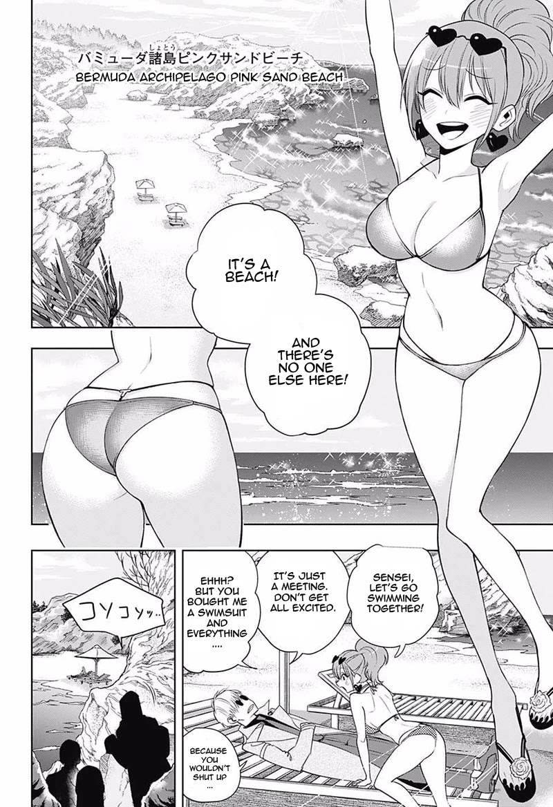 Noah's Notes Chapter 8 page 7 - Chapter 8: Sensei, We're Meeting with a School Friend at Bermuda