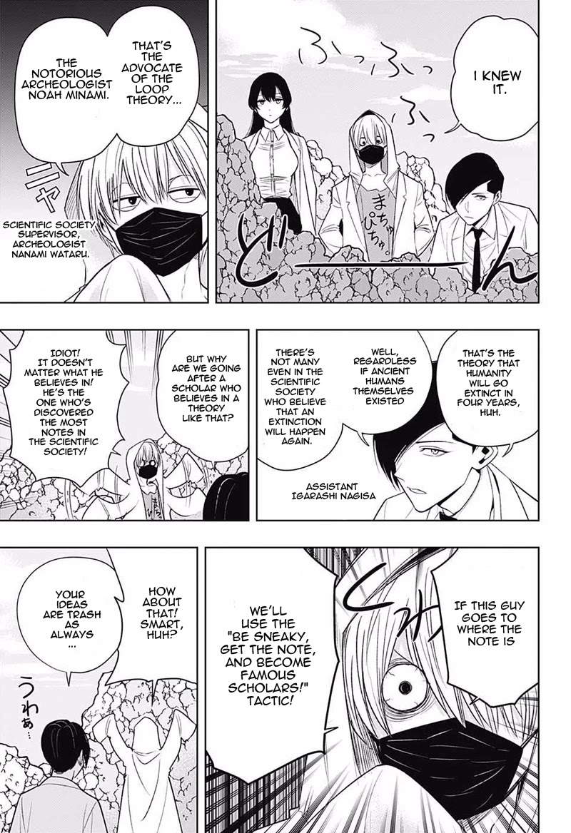 Noah's Notes Chapter 8 page 8 - Chapter 8: Sensei, We're Meeting with a School Friend at Bermuda