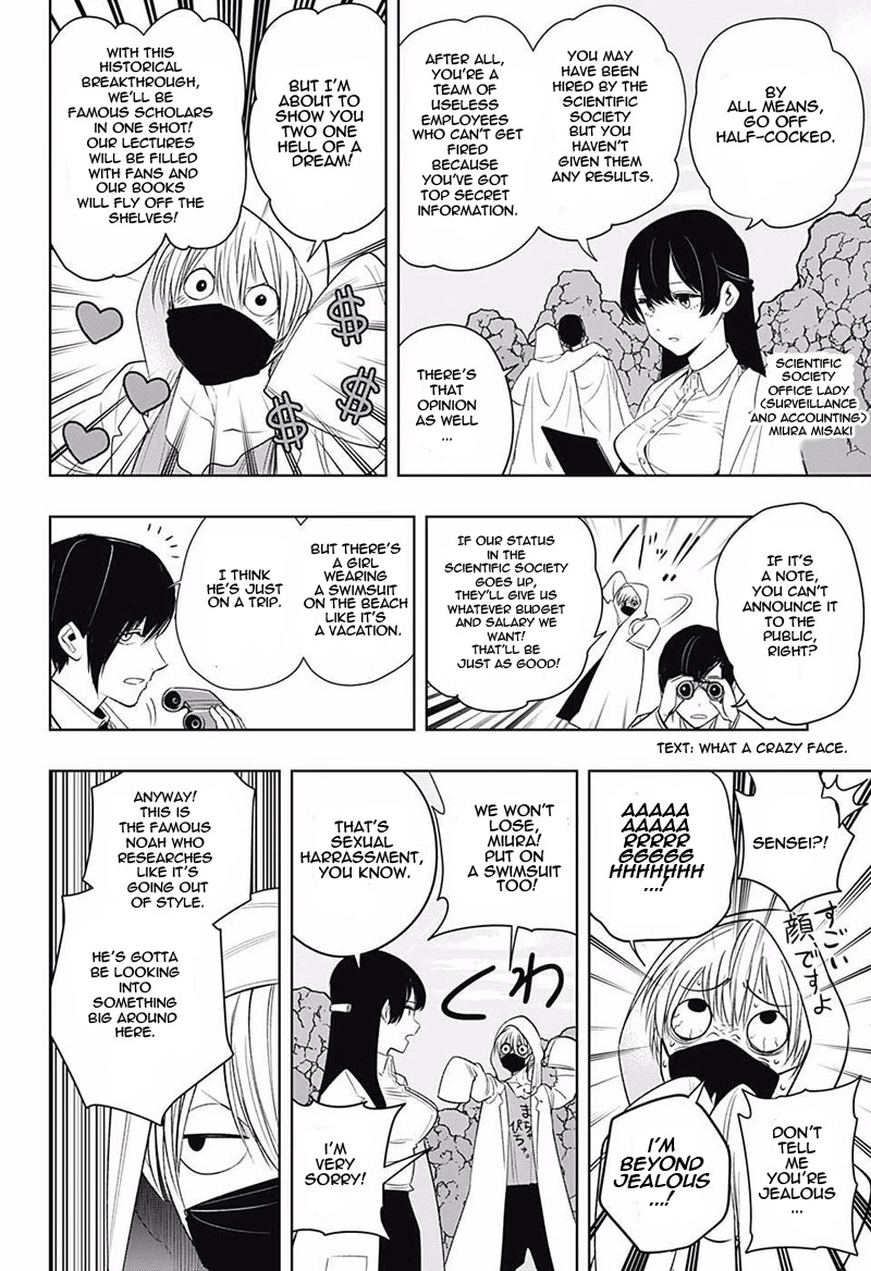 Noah's Notes Chapter 8 page 9 - Chapter 8: Sensei, We're Meeting with a School Friend at Bermuda