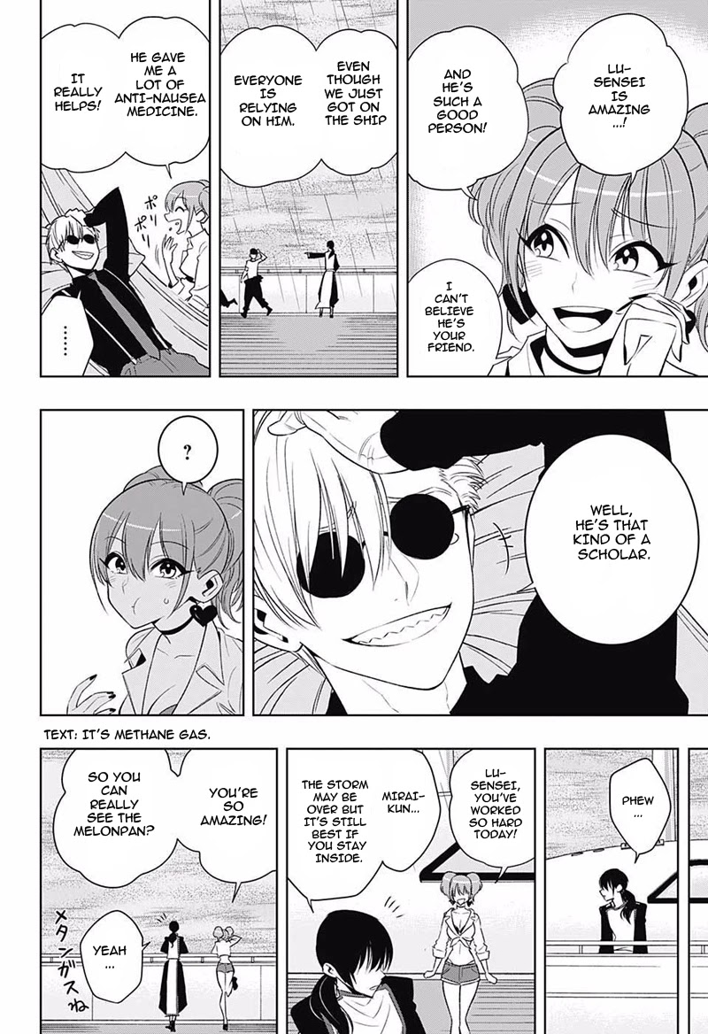 Noah's Notes Chapter 9 page 10 - Chapter 9: Mirai, Recognize Lu-sensei's True Nature