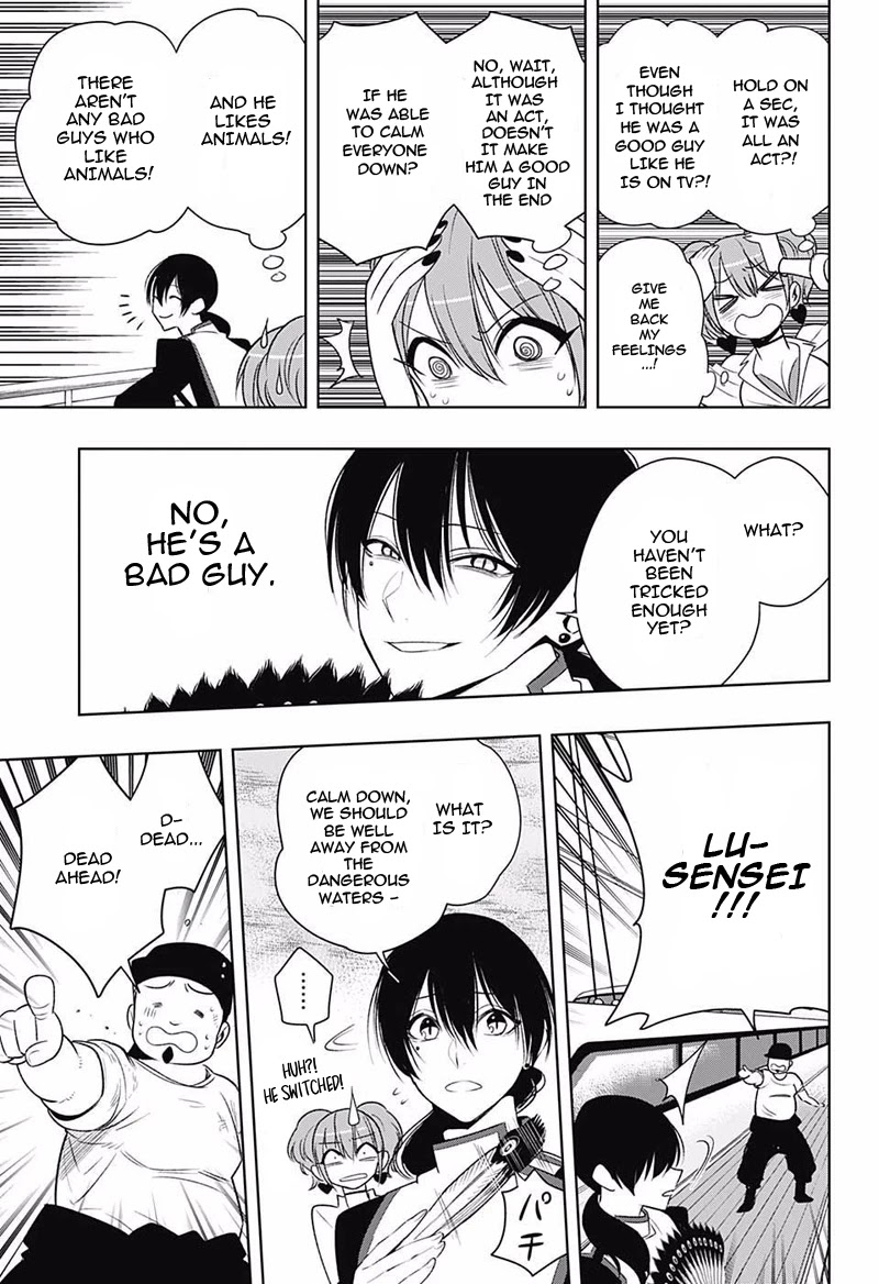 Noah's Notes Chapter 9 page 15 - Chapter 9: Mirai, Recognize Lu-sensei's True Nature