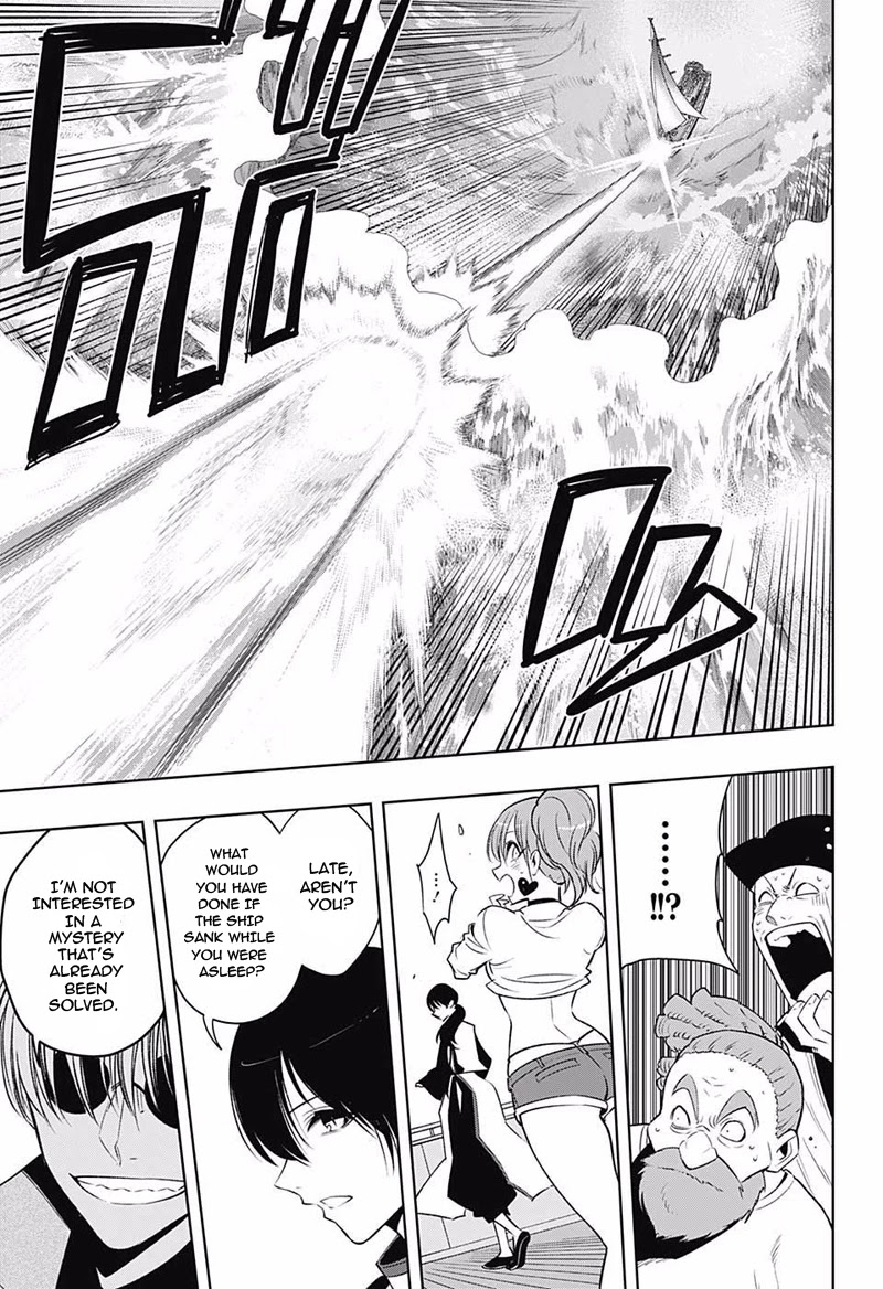 Noah's Notes Chapter 9 page 17 - Chapter 9: Mirai, Recognize Lu-sensei's True Nature