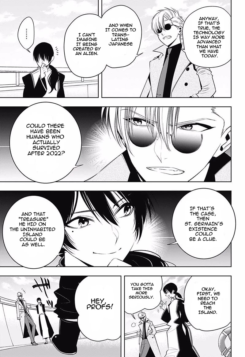 Noah's Notes Chapter 9 page 3 - Chapter 9: Mirai, Recognize Lu-sensei's True Nature