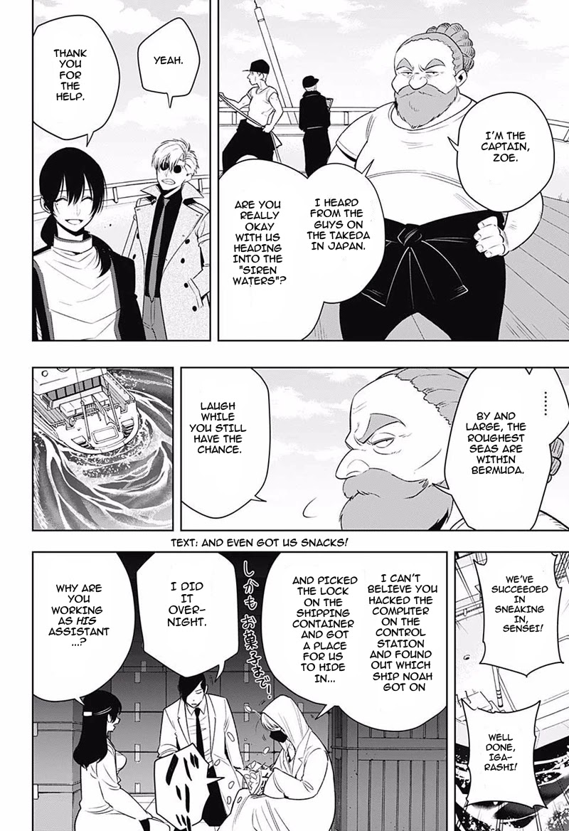 Noah's Notes Chapter 9 page 4 - Chapter 9: Mirai, Recognize Lu-sensei's True Nature