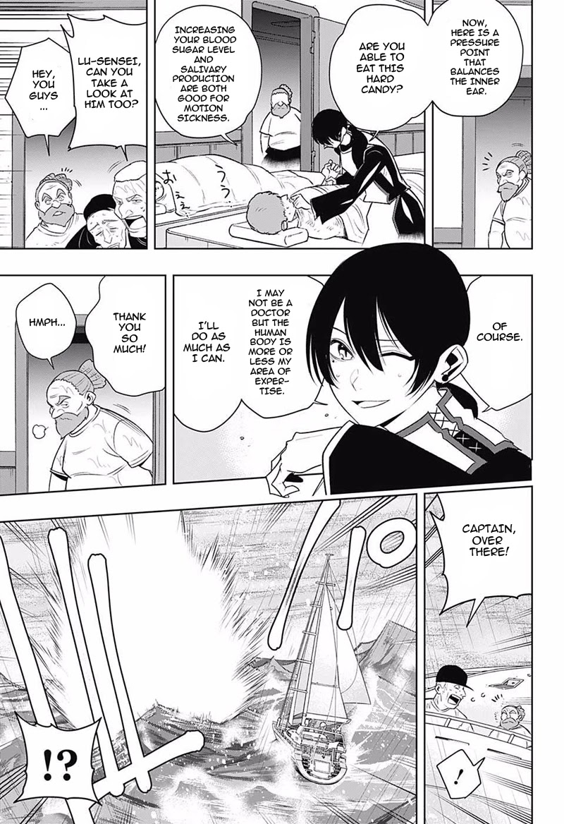 Noah's Notes Chapter 9 page 7 - Chapter 9: Mirai, Recognize Lu-sensei's True Nature