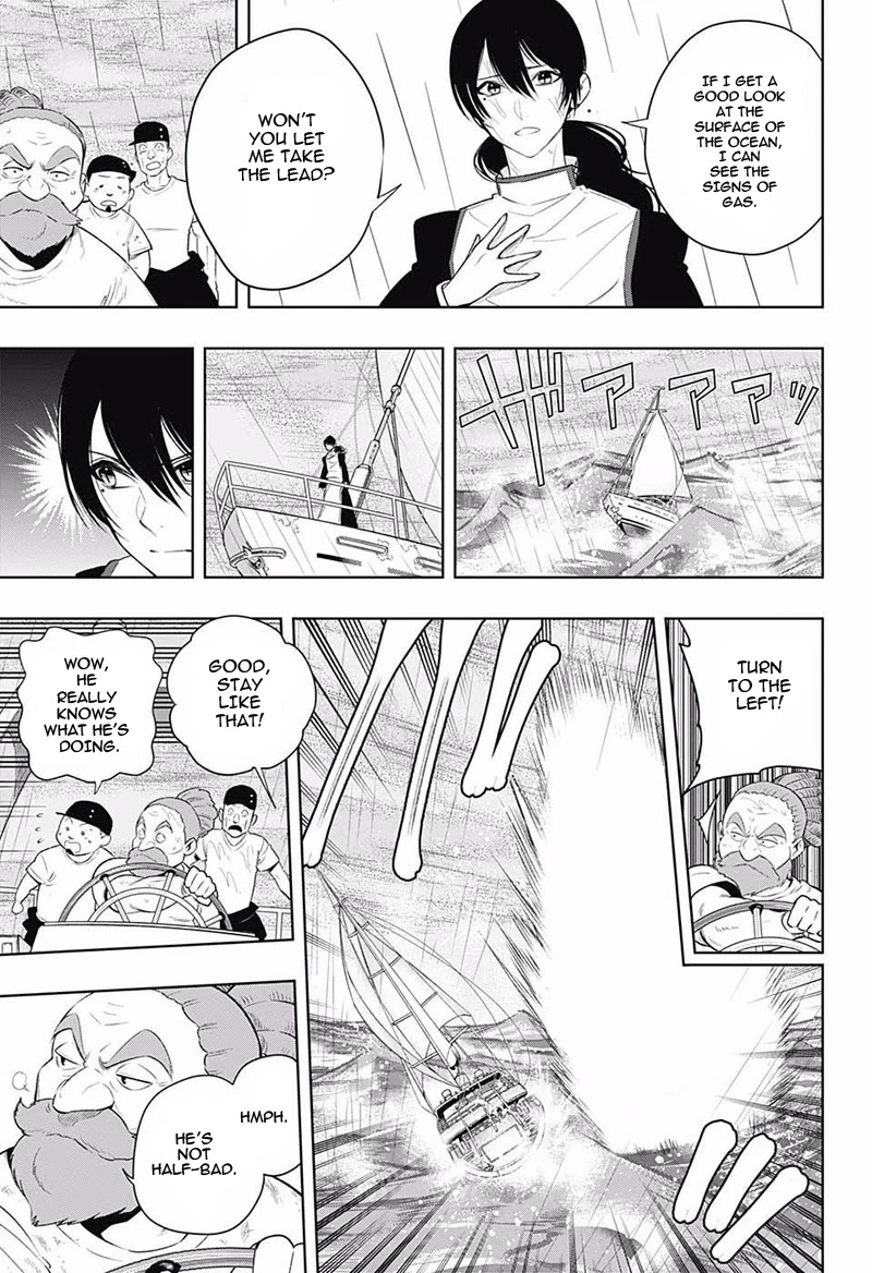 Noah's Notes Chapter 9 page 9 - Chapter 9: Mirai, Recognize Lu-sensei's True Nature