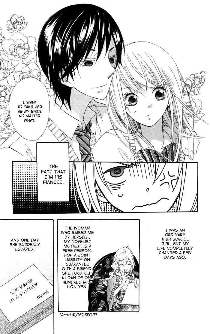 Nobara no Hanayome Chapter 1 page 12 - Chapter 1