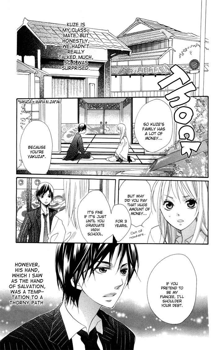 Nobara no Hanayome Chapter 1 page 14 - Chapter 1