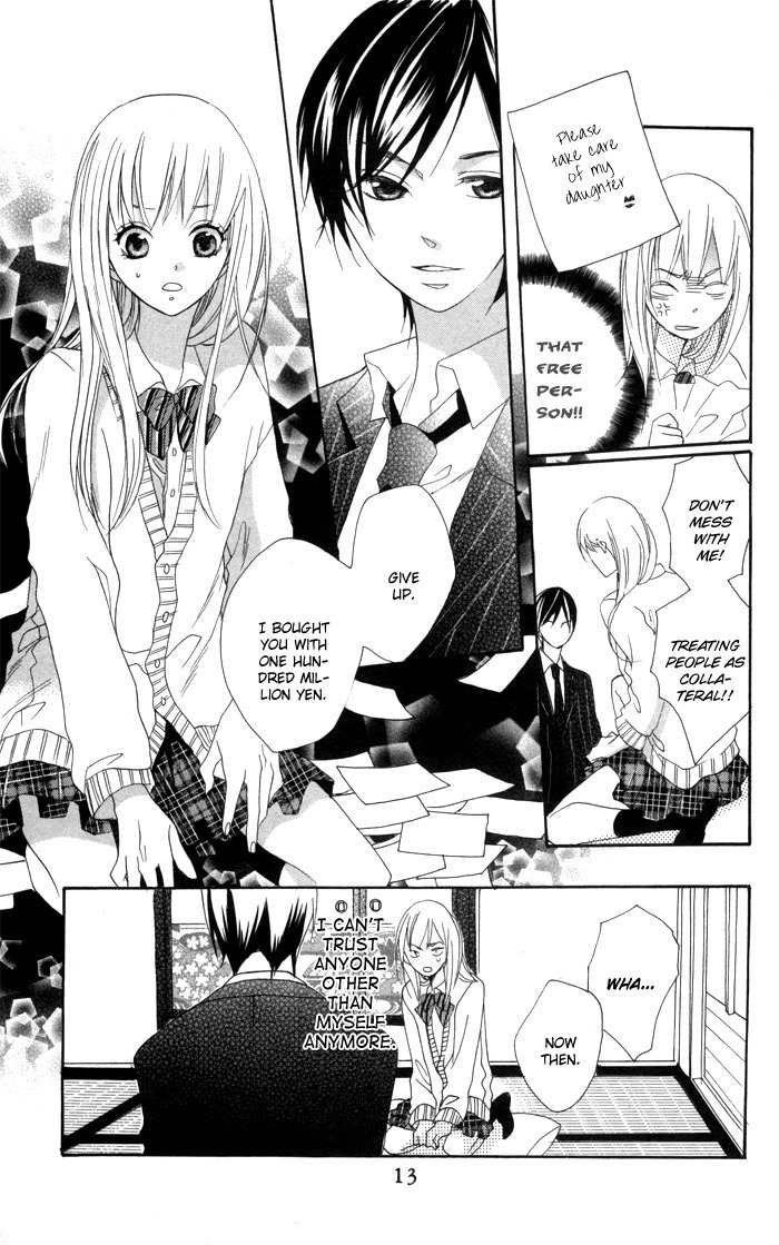 Nobara no Hanayome Chapter 1 page 16 - Chapter 1