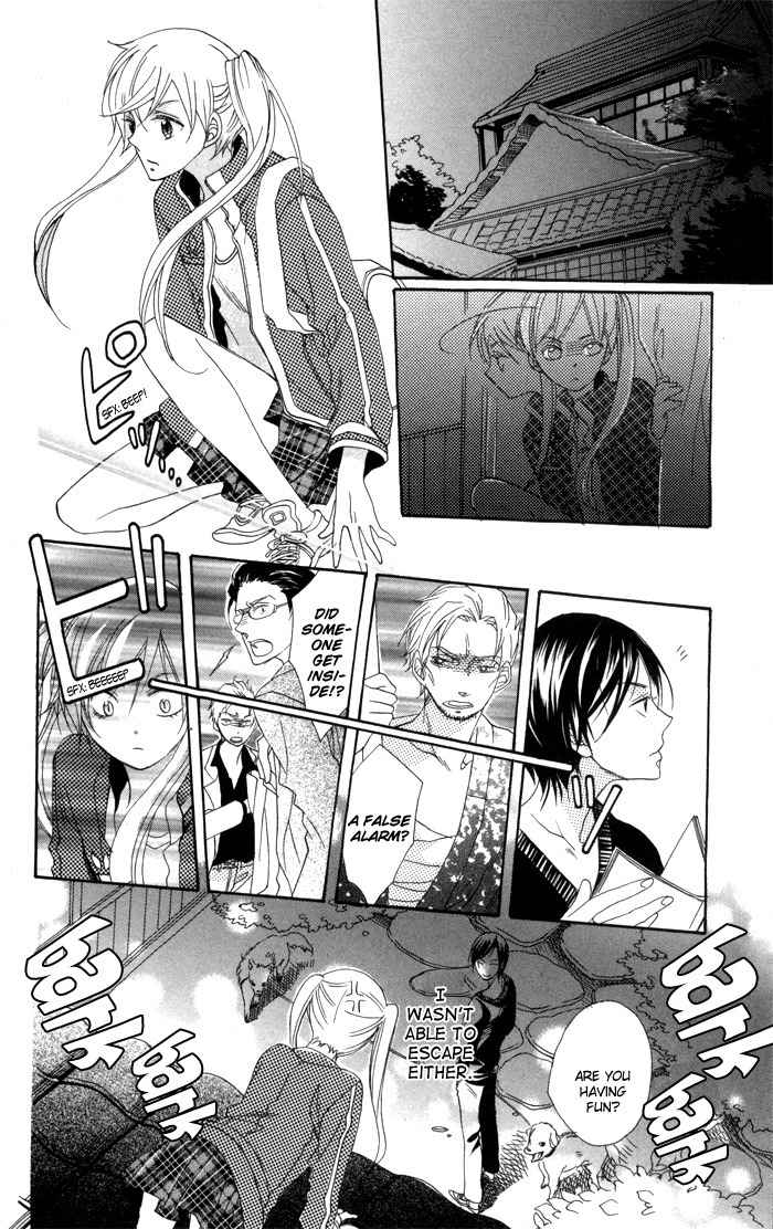 Nobara no Hanayome Chapter 1 page 19 - Chapter 1