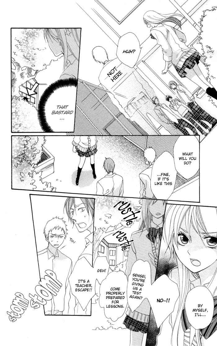 Nobara no Hanayome Chapter 1 page 21 - Chapter 1