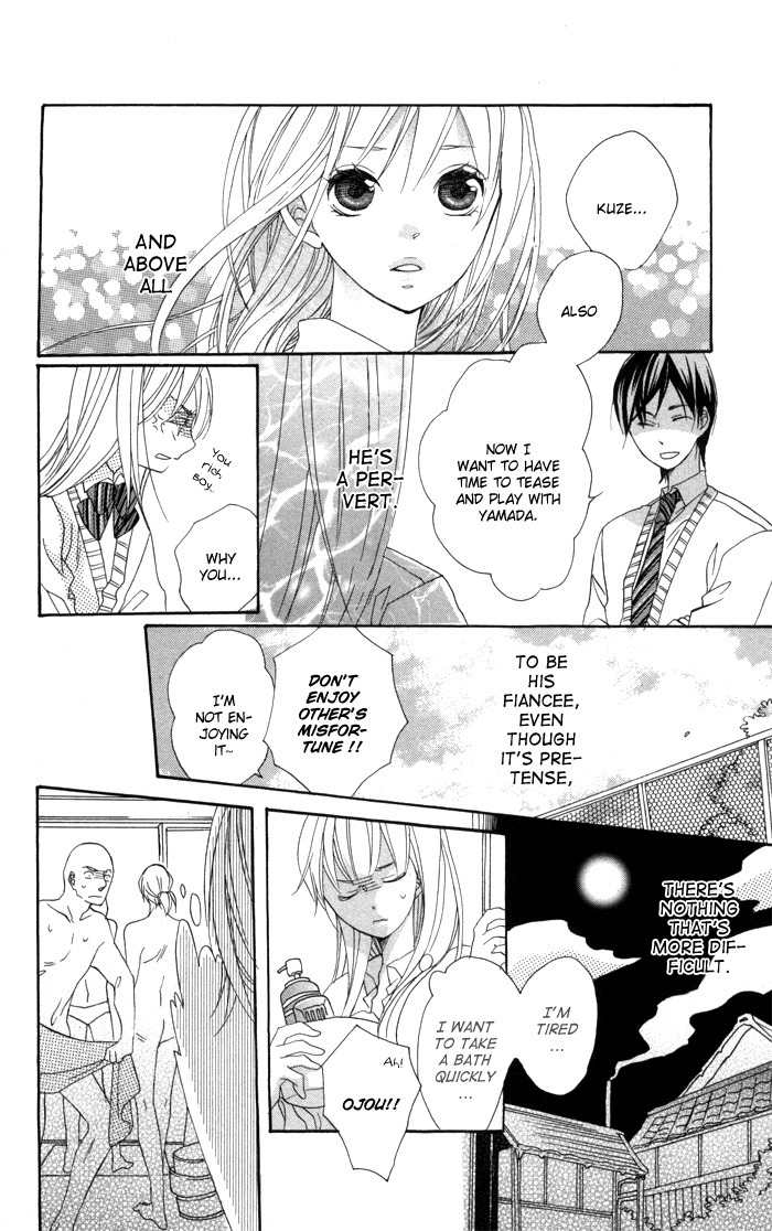 Nobara no Hanayome Chapter 1 page 23 - Chapter 1
