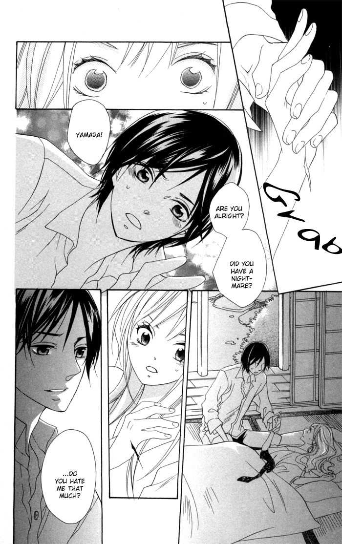 Nobara no Hanayome Chapter 1 page 25 - Chapter 1