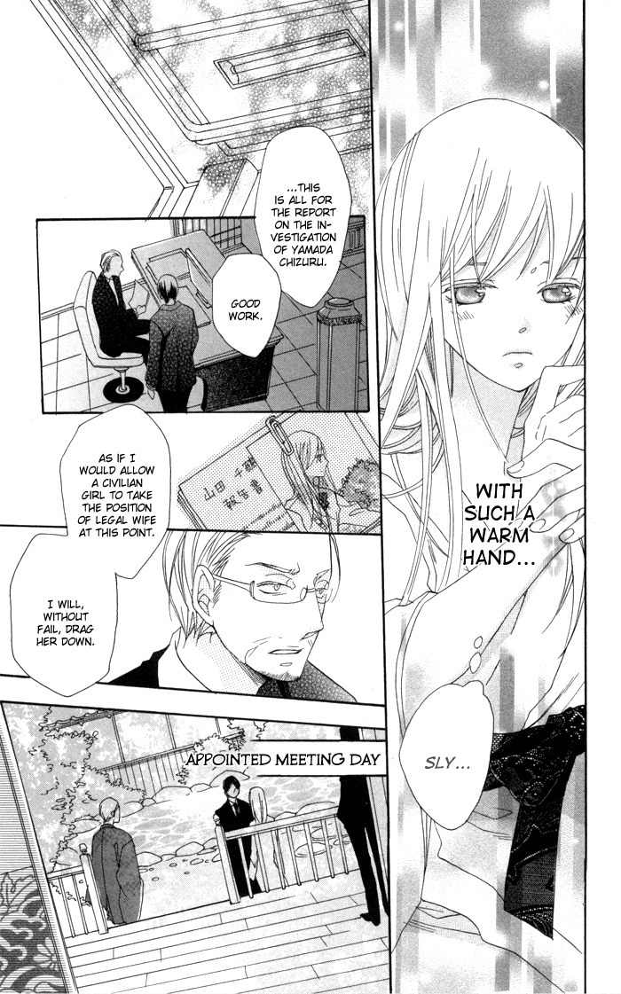 Nobara no Hanayome Chapter 1 page 28 - Chapter 1